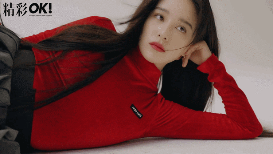 阚清子幻境光影动图合集