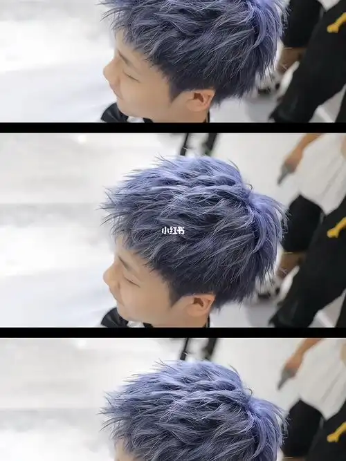 成都男生发色紫灰色男生发色推荐灰色