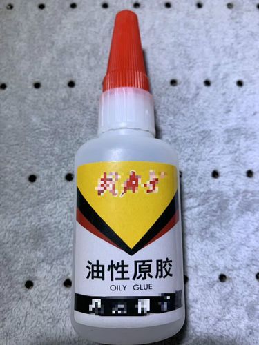 叽哩哇啦胶水油性胶水粘鞋塑料陶瓷金属通用焊接剂 1瓶