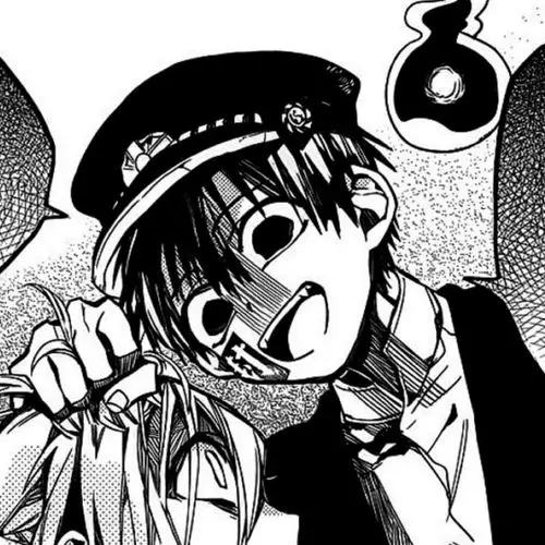 柚木司请和我交往吧