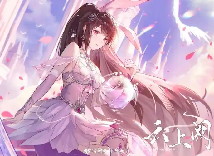 小舞0825生日快乐##斗罗大陆小舞##柔骨魂梦牵