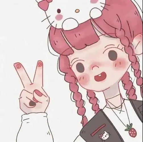 三丽鸥4人闺蜜头像