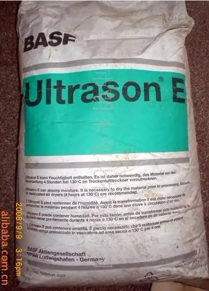 杜邦980清漆|价格|批发-全球塑胶网-第1页