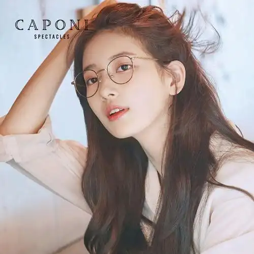 秀智同款纯钛超轻金丝边眼镜复古圆框防蓝光抗辐射素颜近视镜架女