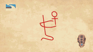 好字为何由女和子组成好字解密