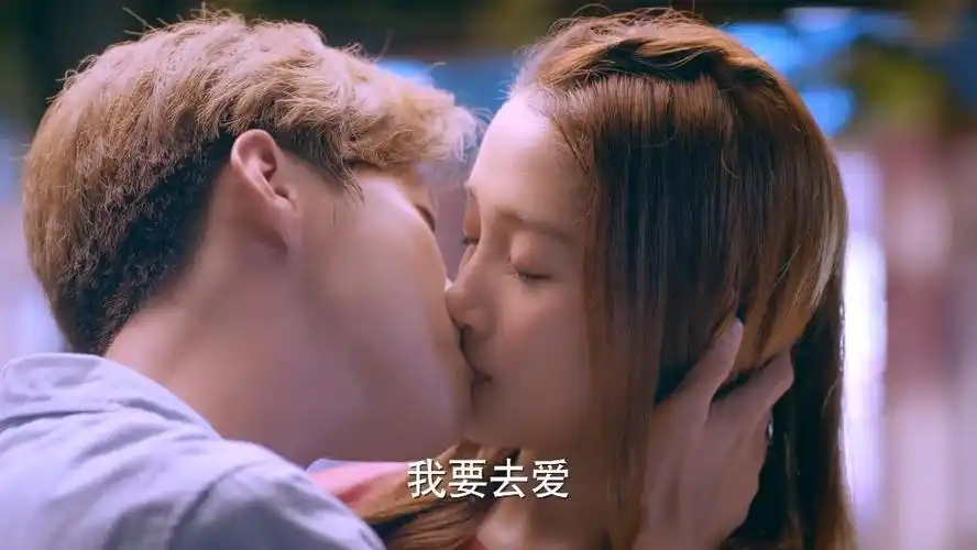 甜蜜暴击鹿晗和关晓彤这段告白吻戏太甜了