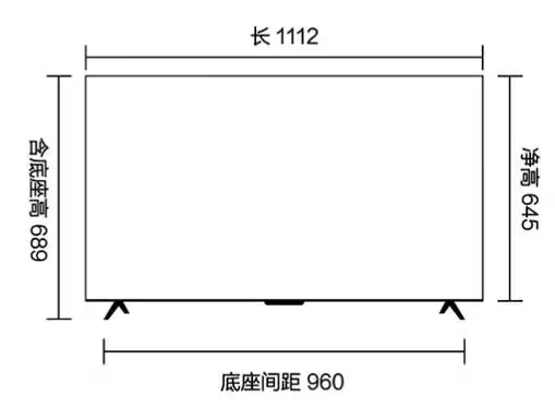 50寸电视长宽高是多少