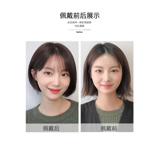 天使丝丝假发女短发真发全头套式真人发丝假发2020女士发型假发 【真