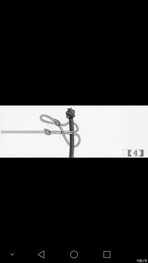 钓鱼线(主线)与钓鱼竿梢红绳的连结方法