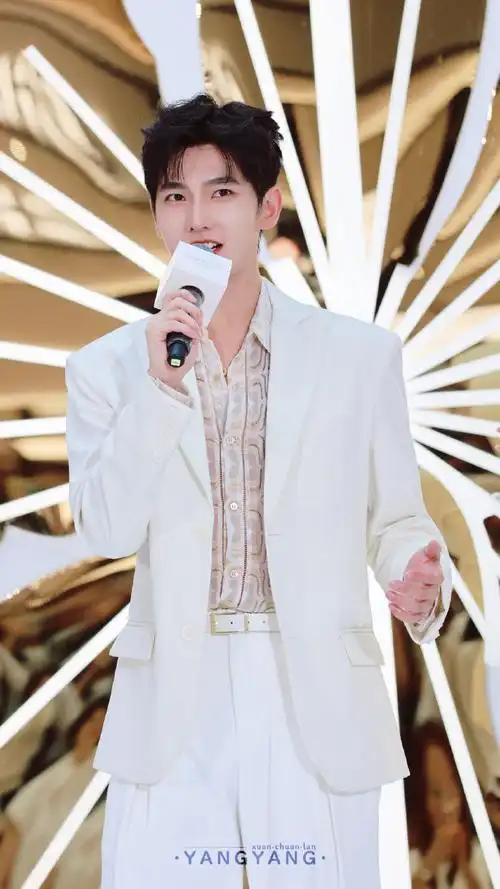 杨洋法国娇兰全球代言人##杨洋凡人修仙传