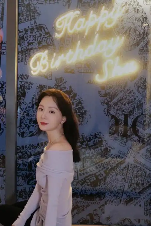 陈数0309生日快乐