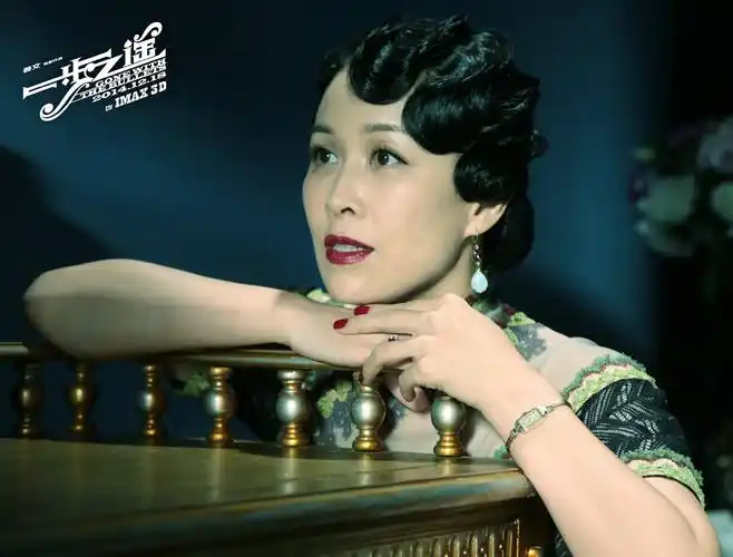 一步之遥_电影剧照_图集_电影网_1905.com