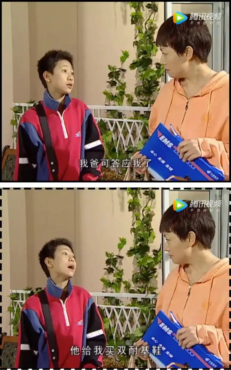 儿时最爱的《家有儿女》,原来讲得是超级豪门的奢侈生活?_刘梅