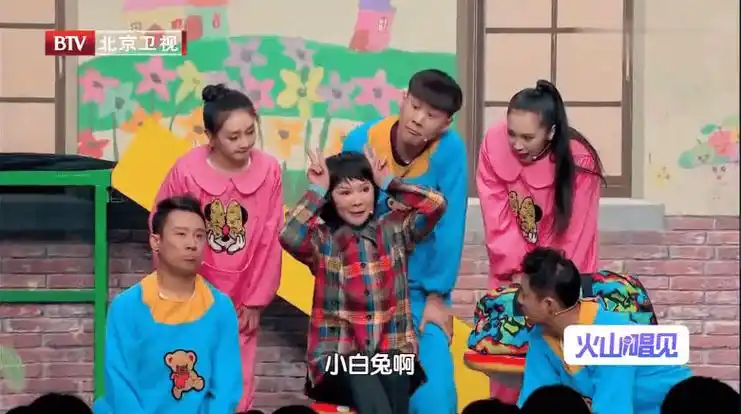 2019北京卫视春晚丨蔡明小品《光阴的故事》台词(毕业季推荐)