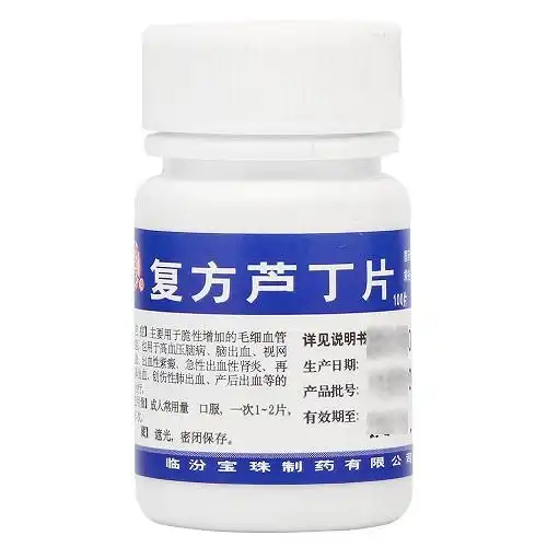 宝珠牌复方芦丁片100片