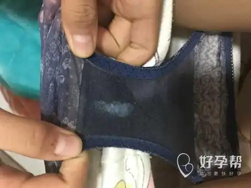 多,今天上厕所发现短裤中流这些东西,特担心不知道是不是白带还是什么
