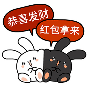 孩子vs家长:"压岁钱"归谁