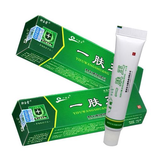 奇力康一肤王霜 10g  可搭皮肤瘙痒 蚊虫叮咬软膏买2送惊喜