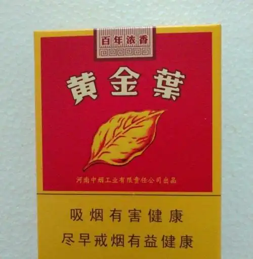 蒸熊掌蒸鹿尾烧花鸭烧雏鸡烧子鹅_芙蓉王烧的慢_爱仕达不粘锅在电磁炉