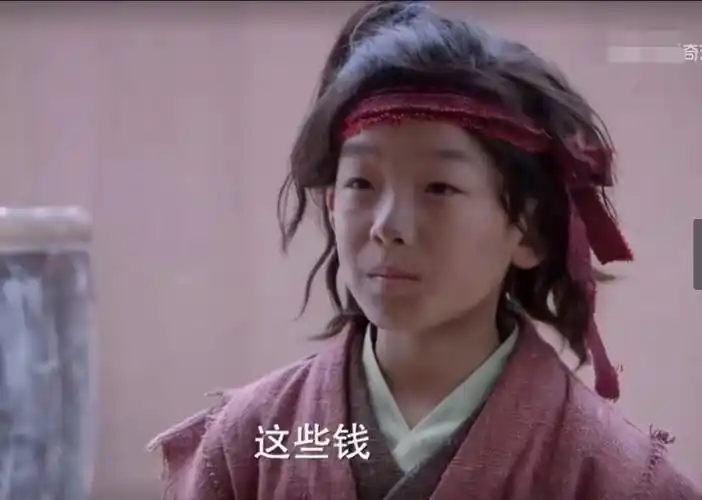 大黄,古装传奇剧<a target="