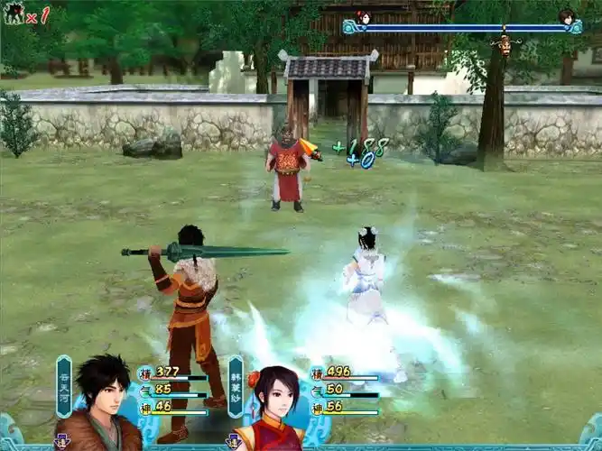 仙剑4mod2.5 - 钟馗