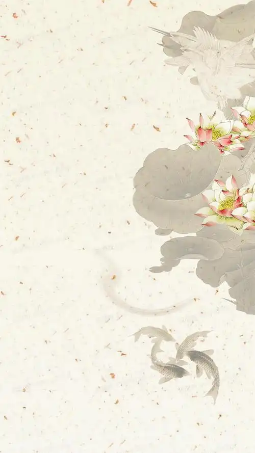 水墨中国风h5背景