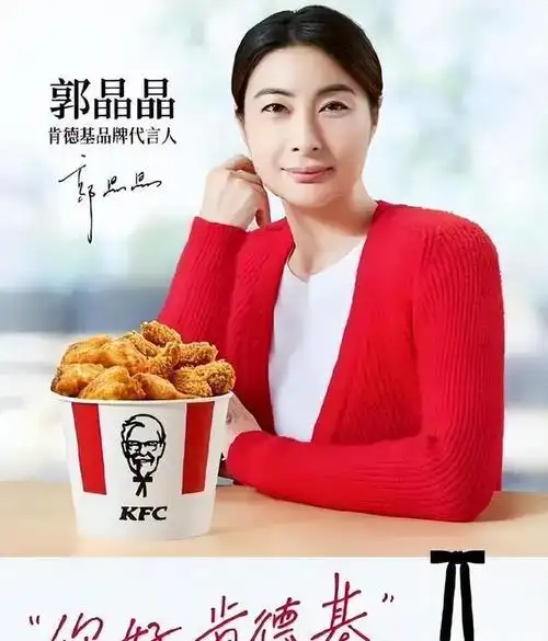 "夫妻本是同林鸟",但抱歉这一次,霍启刚也救不了郭晶晶