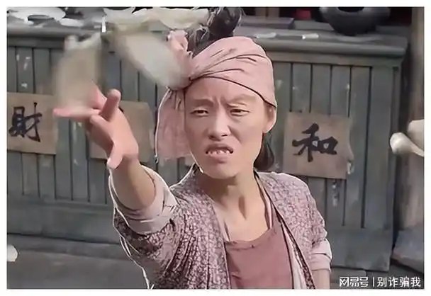 拉不下面子就别演丑角,这9位明星告诉你,什么叫扮丑不敷衍观众|丑女