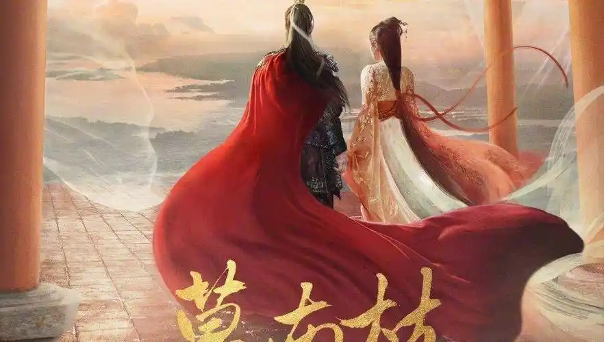 《慕南枝》还在拍摄,曾舜晞悬疑剧又即将来袭,女主颜值演技超高_香港