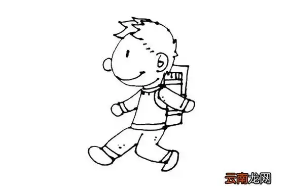 去上学的小男孩图文教程简笔画怎么画步骤教程