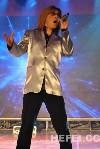 为什么"高峰"的词条没有这个"高峰"的资料