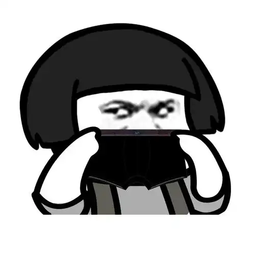 内衣内裤好香,你喜欢吗(蘑菇头表情包)