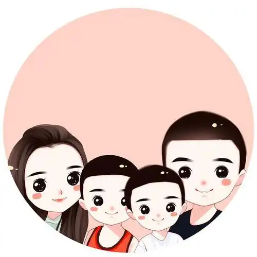 有没有那种一家四口的头像啊