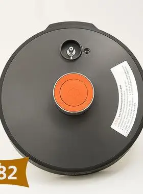 苏泊尔电压力锅锅盖配件原装