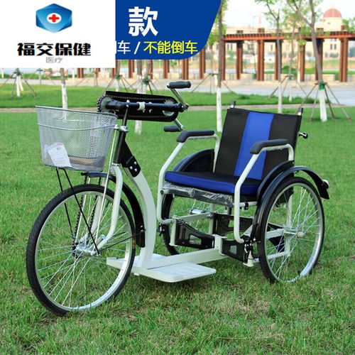 轮椅车轻便折叠老人残疾人老年出行代步车手摇轮椅三轮车 经典款