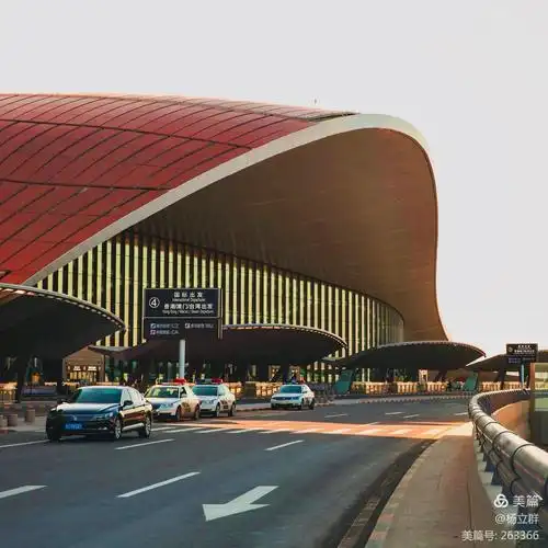 北京大兴国际机场