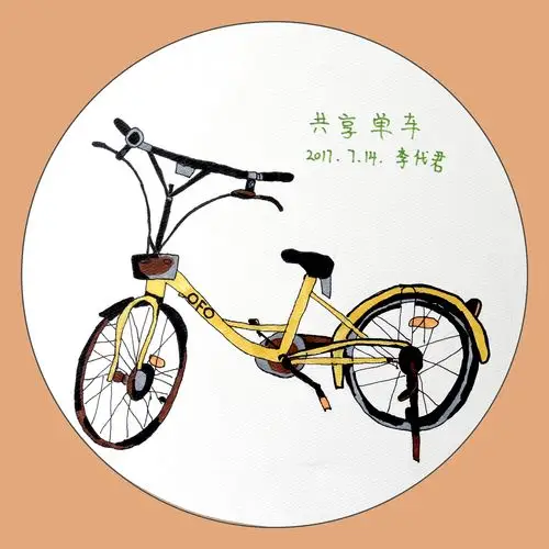 美术作品 水粉画《共享单车》