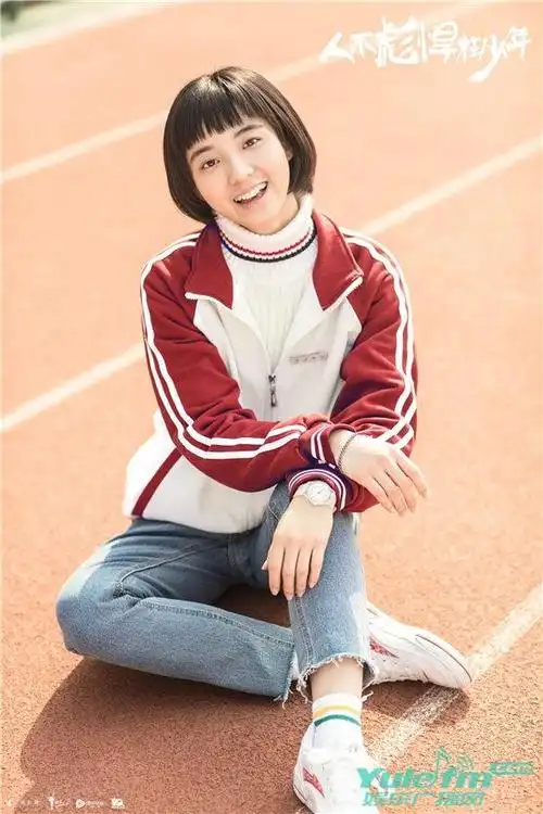 《人不彪悍枉少年》女主角万鹏荣获"年度优秀女演员"