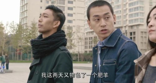 毛骗系列回归这才是剧n代的正确打开方式