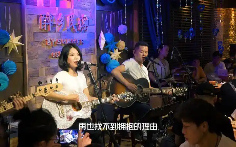 都说「十年」不适合女生唱,但四姑娘唱完也没发现生理有什么变化#丽江