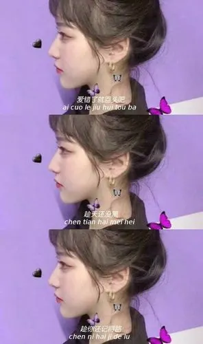 三屏壁纸/文字壁纸