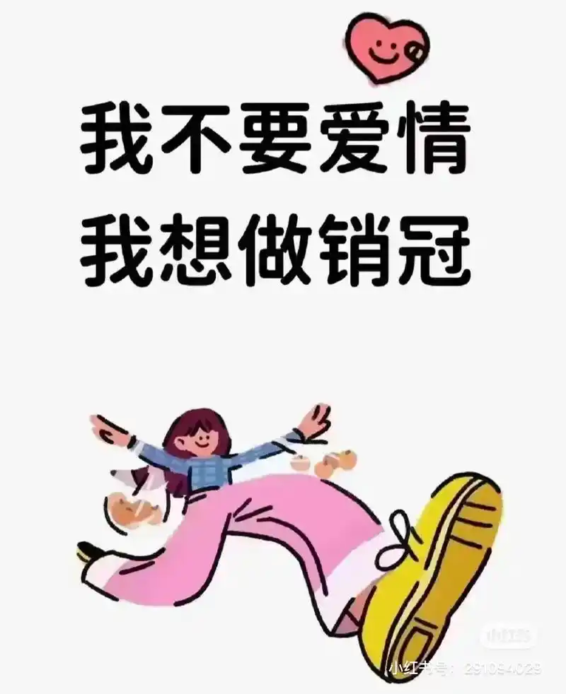 我们分手20天他朋友圈发了别人那一刻