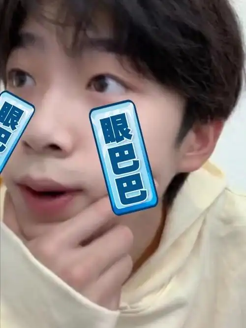 张嘉元奇奇怪怪滴表情包