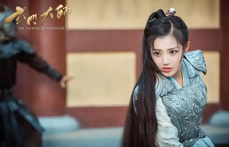 玄门大师热播曝女主王秀竹热血打怪剧照