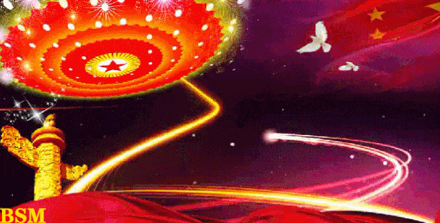 638_324gif 动态图 动图