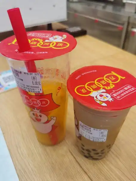 2,蜜雪冰城奶茶图片大全真实版