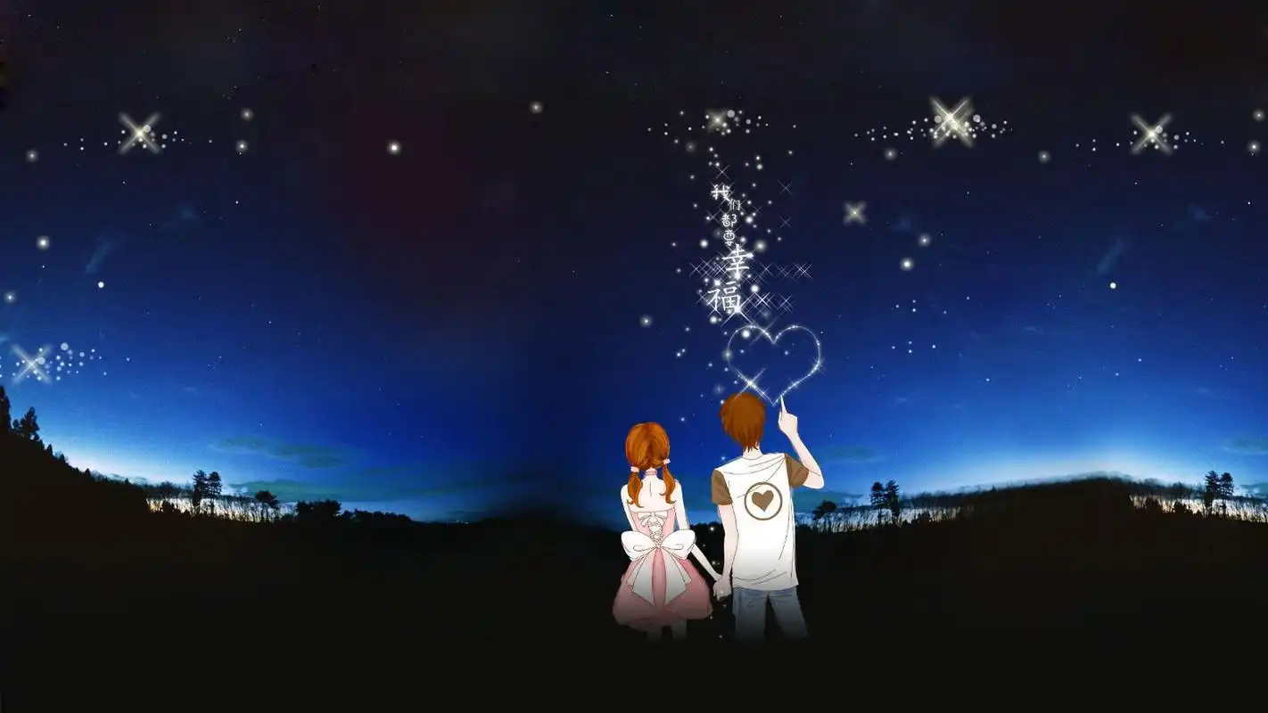 首页 桌面壁纸 卡通动漫 唯美浪漫情侣动漫主题壁纸图片