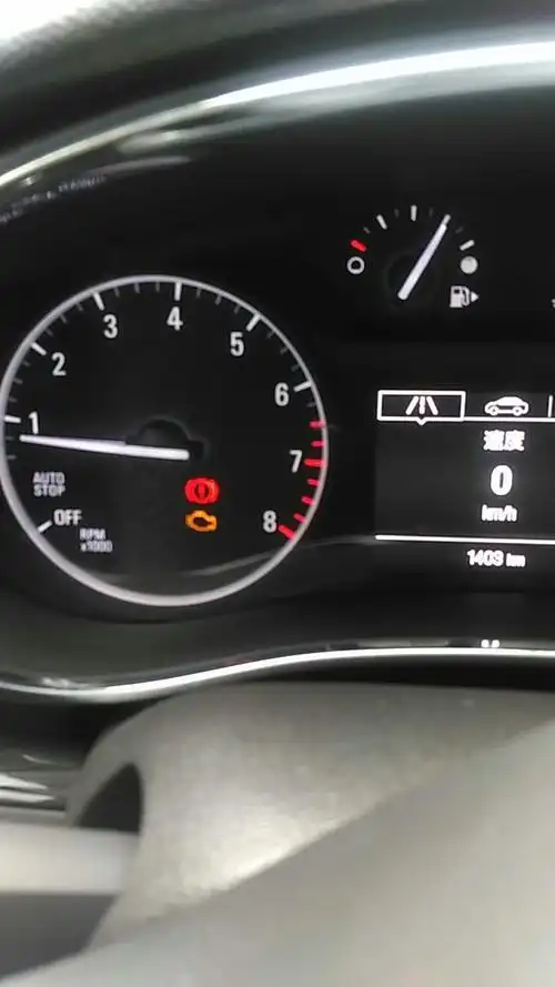 汽车仪表盘黄灯亮是什么情况