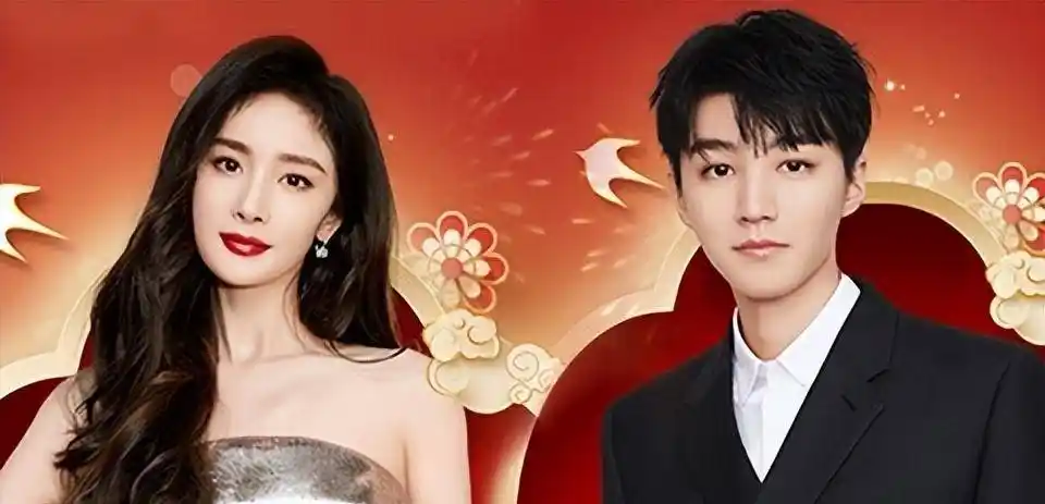 杨幂王俊凯再传"绯闻",网传广告位被下刊,工作室双双正面回应_截图