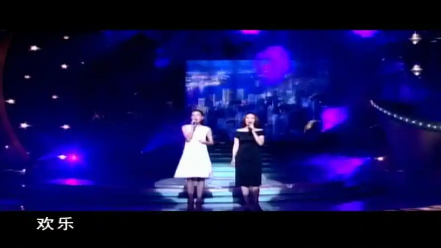 王菲 那英"相约九八"央视版mv(高清母带) 蚂蚁搬家(青春美少女队)